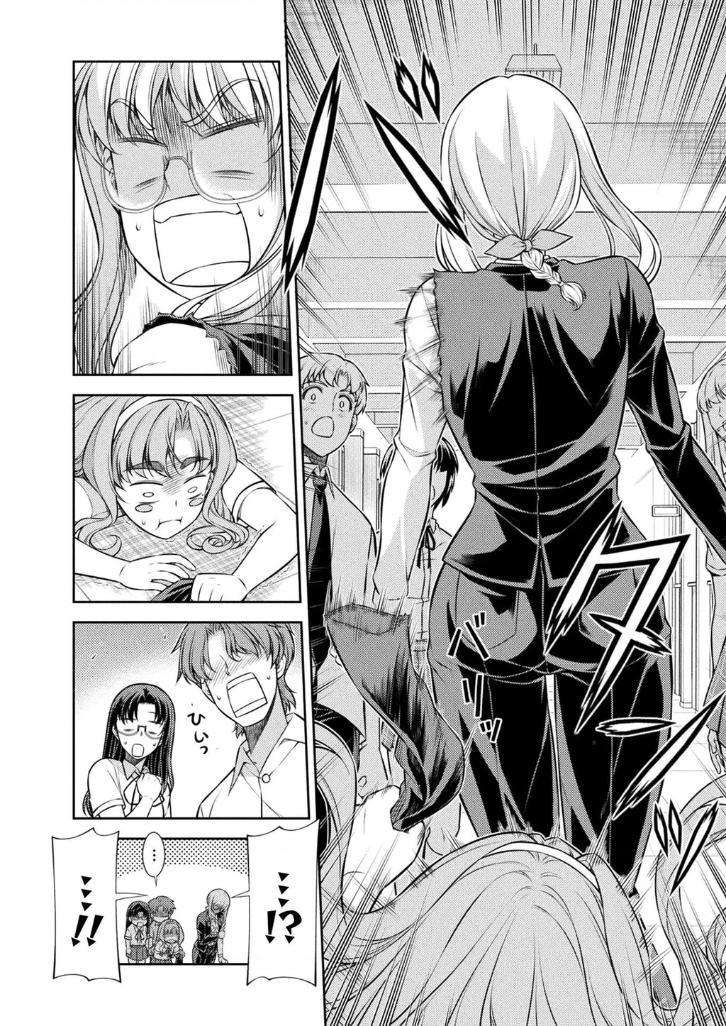 Silver Plan To Redo From Jk Chapter 29 - Next Chapter 30