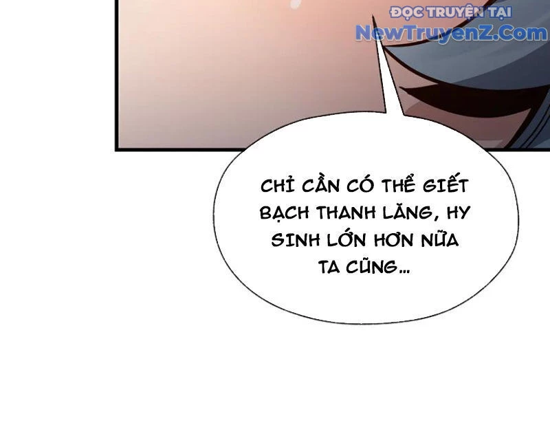 Đại Ái Ma Tôn, Nữ Đồ Đệ Đều Muốn Giết Ta Chapter 67.1 - Trang 2