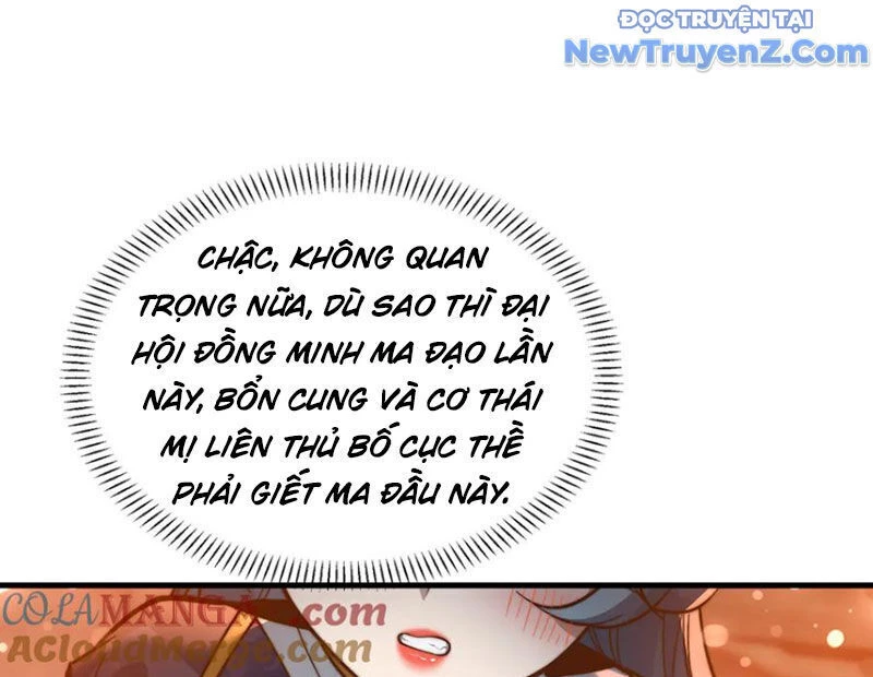 Đại Ái Ma Tôn, Nữ Đồ Đệ Đều Muốn Giết Ta Chapter 67.1 - Trang 2