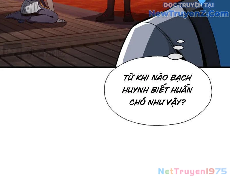 Đại Ái Ma Tôn, Nữ Đồ Đệ Đều Muốn Giết Ta Chapter 67.1 - Trang 2