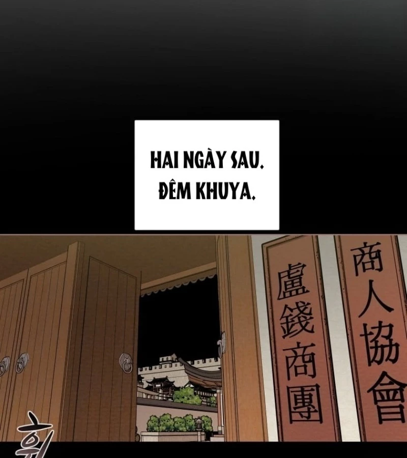 Thiên Quang Minh Nguyệt Chapter 16 - Next 