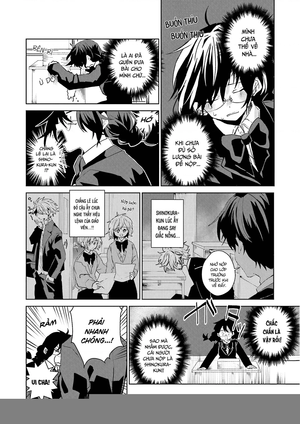 Iincho to Furyou-kun Chapter 4.5 - Trang 2