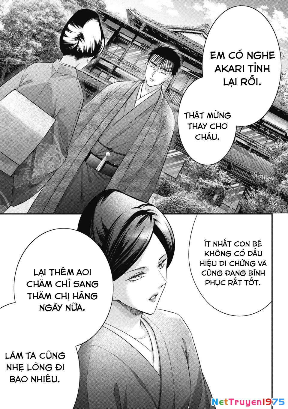 Thầy trò không biết yêu Chapter 78 - Trang 3