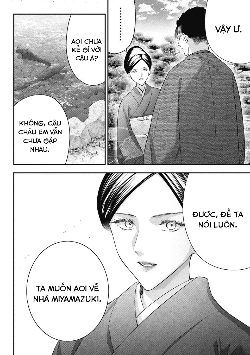 Thầy trò không biết yêu Chapter 78 - Trang 3
