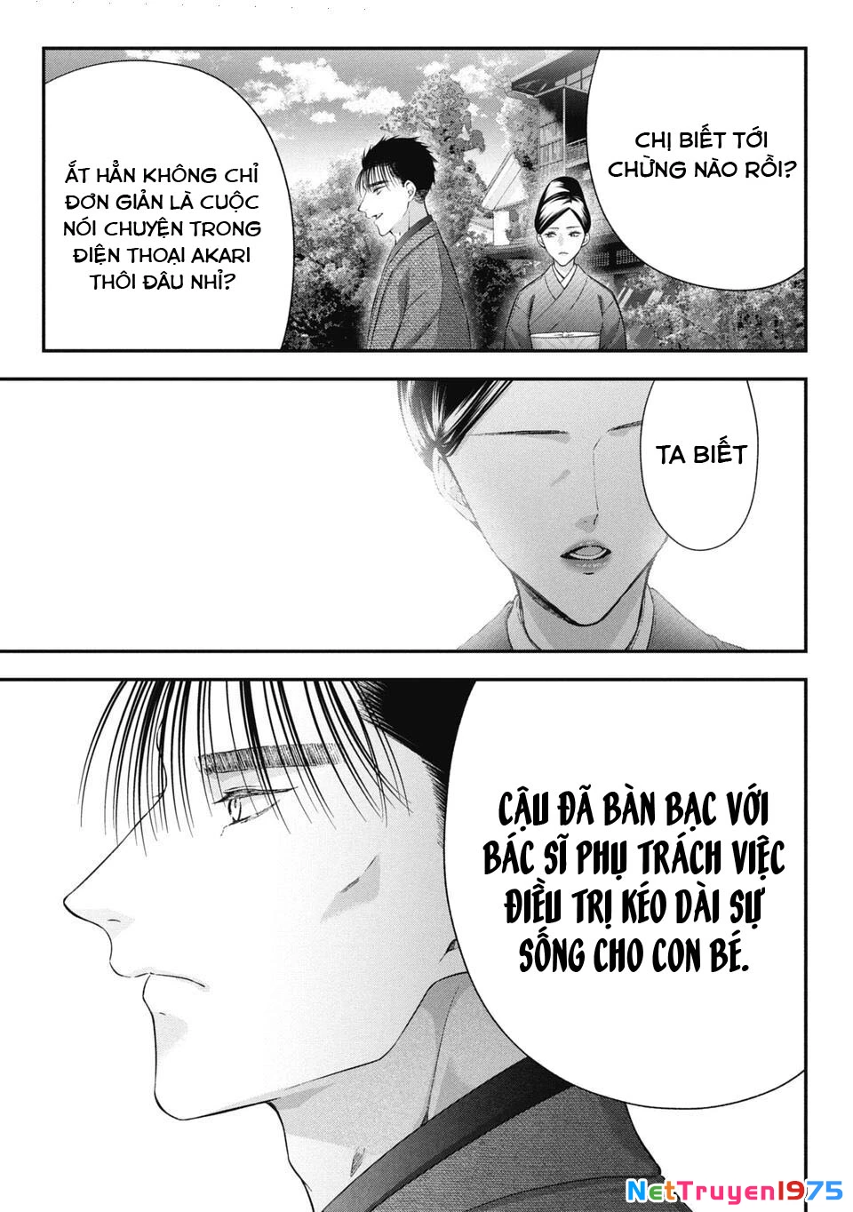 Thầy trò không biết yêu Chapter 78 - Trang 3