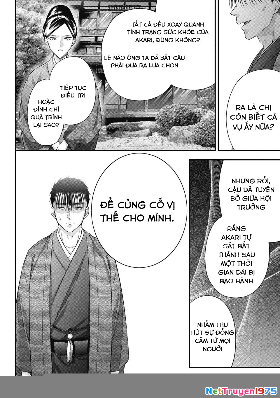 Thầy trò không biết yêu Chapter 78 - Trang 3