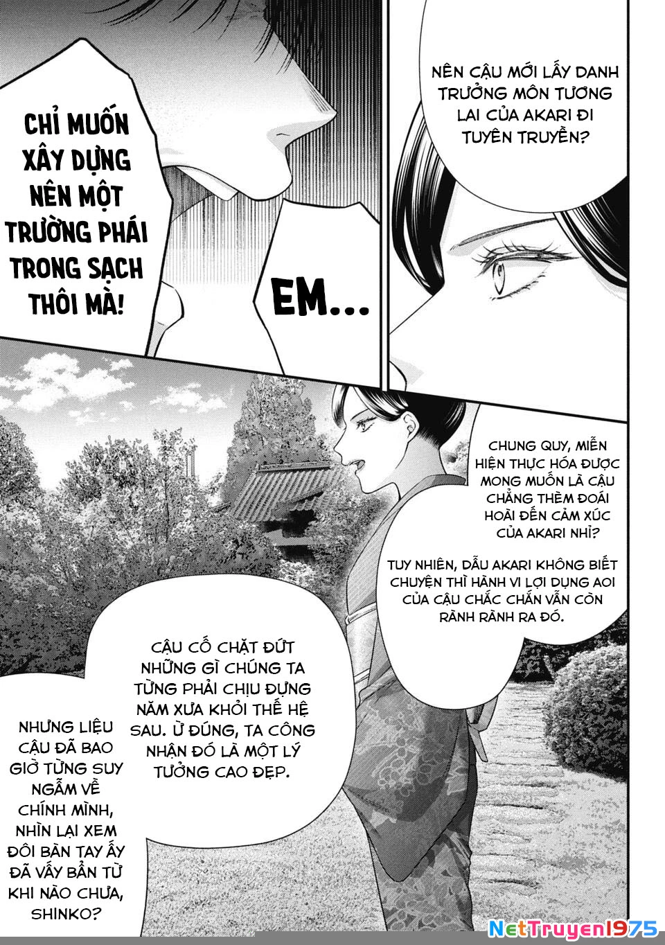 Thầy trò không biết yêu Chapter 78 - Trang 3