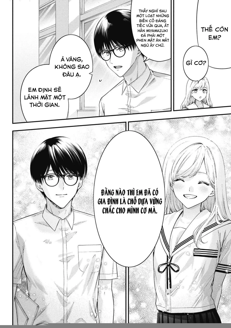 Thầy trò không biết yêu Chapter 79 - Trang 3
