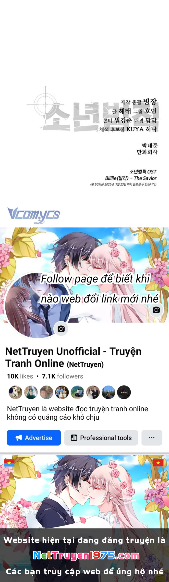 Luật Thanh Niên Chapter 48 - Trang 2