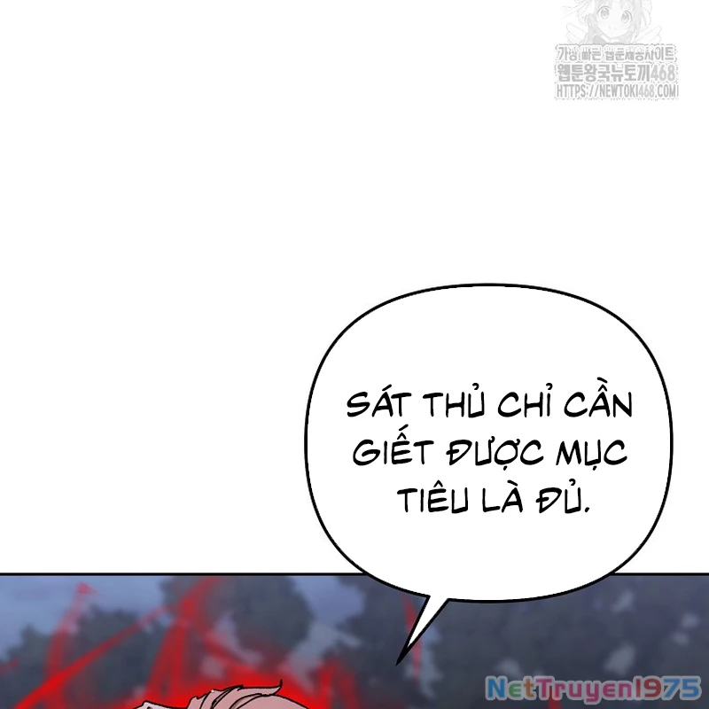 Phân Đà Lạc Dương Của Thiên Ma Thần Giáo Chapter 21 - Trang 2