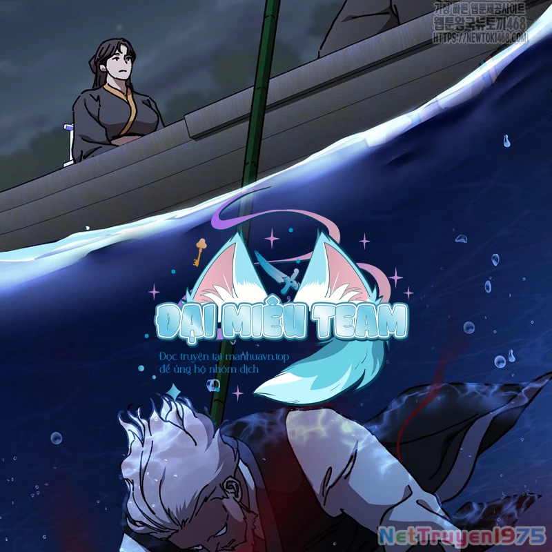 Phân Đà Lạc Dương Của Thiên Ma Thần Giáo Chapter 21 - Trang 2