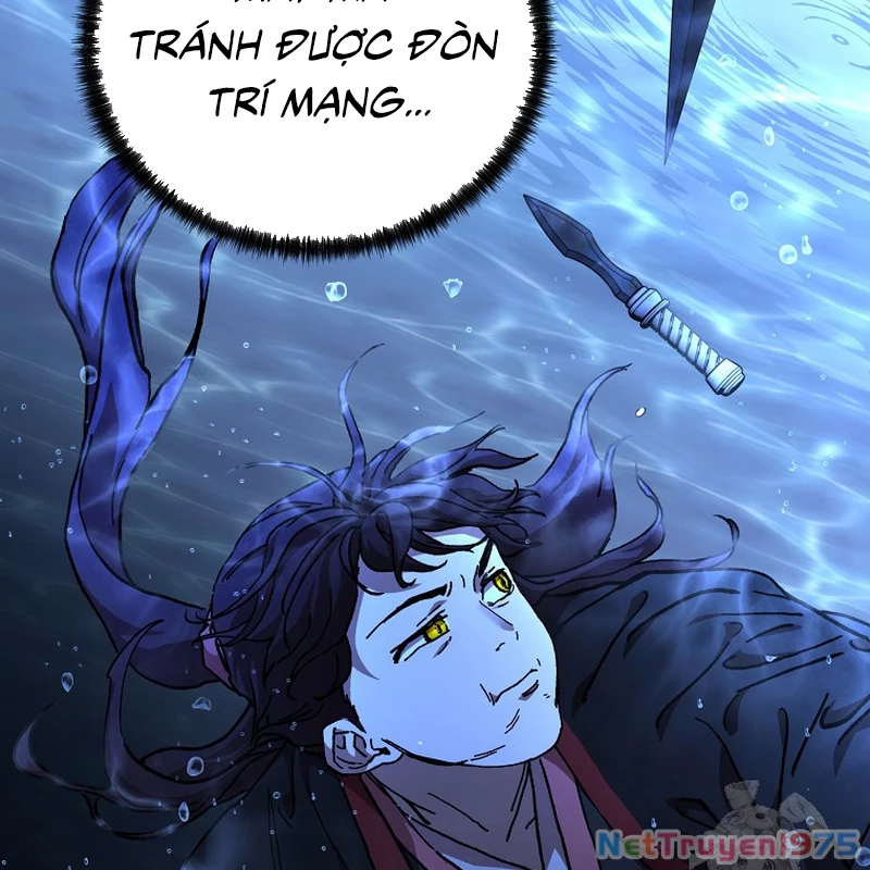Phân Đà Lạc Dương Của Thiên Ma Thần Giáo Chapter 21 - Trang 2