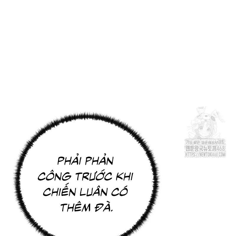 Phân Đà Lạc Dương Của Thiên Ma Thần Giáo Chapter 21 - Trang 2