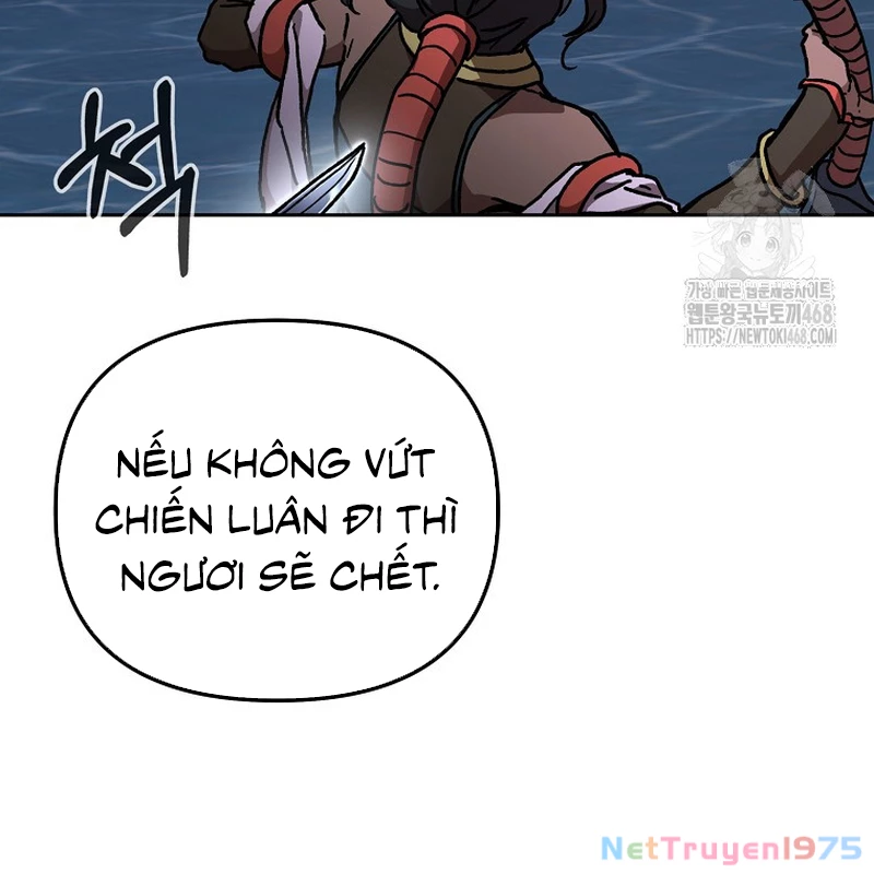 Phân Đà Lạc Dương Của Thiên Ma Thần Giáo Chapter 21 - Trang 2