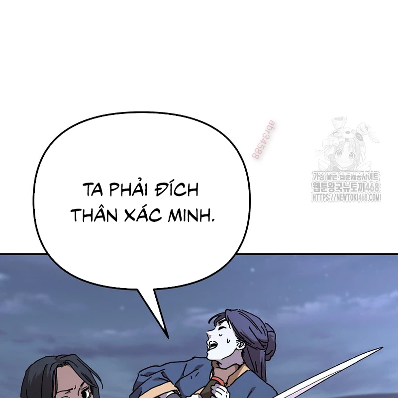 Phân Đà Lạc Dương Của Thiên Ma Thần Giáo Chapter 21 - Trang 2