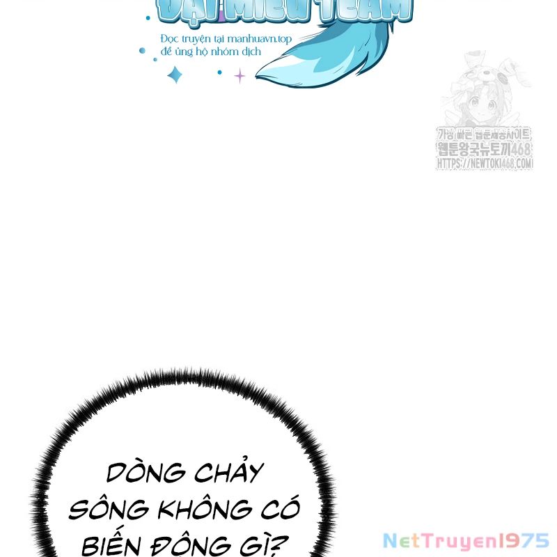 Phân Đà Lạc Dương Của Thiên Ma Thần Giáo Chapter 21 - Trang 2