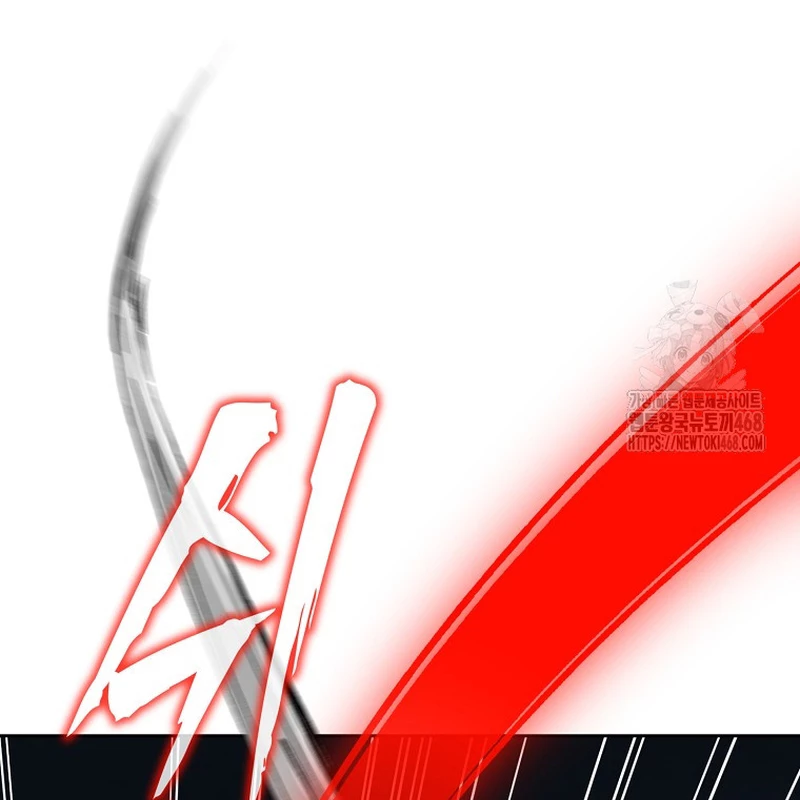 Phân Đà Lạc Dương Của Thiên Ma Thần Giáo Chapter 21 - Trang 2