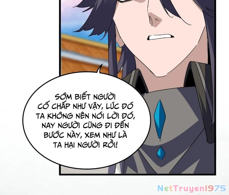 Đại Quản Gia Là Ma Hoàng Chapter 692 - Trang 4