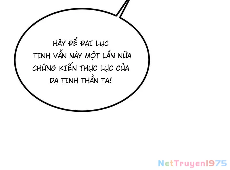 Vạn Cổ Tối Cường Tông Chapter 417 - Trang 4