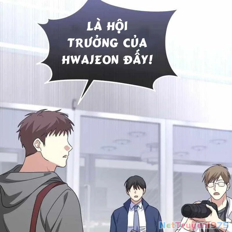 Tanker Hạng C Bất Tử Chapter 16 - Trang 3