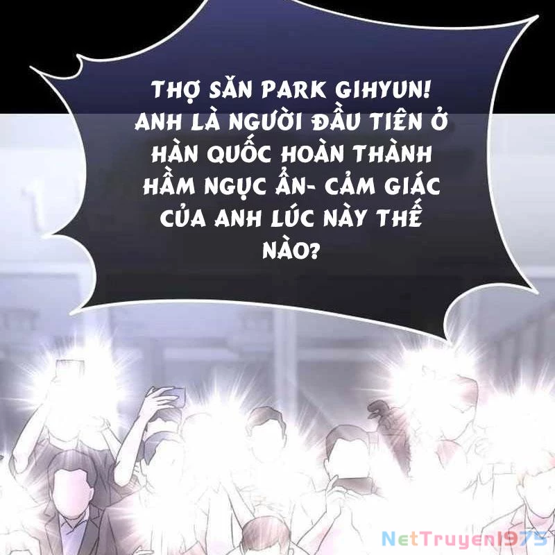Tanker Hạng C Bất Tử Chapter 16 - Trang 3