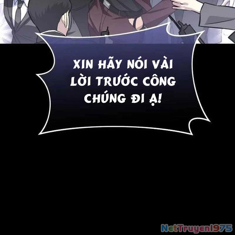 Tanker Hạng C Bất Tử Chapter 16 - Trang 3