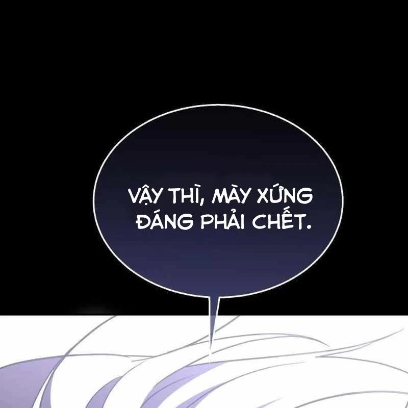 Tanker Hạng C Bất Tử Chapter 16 - Trang 3