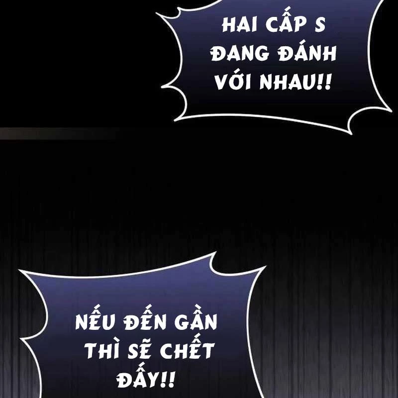 Tanker Hạng C Bất Tử Chapter 16 - Trang 3