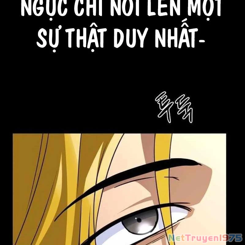 Tanker Hạng C Bất Tử Chapter 16 - Trang 3
