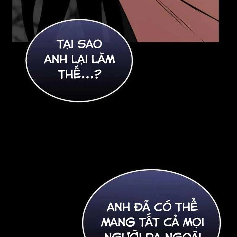 Tanker Hạng C Bất Tử Chapter 16 - Trang 3