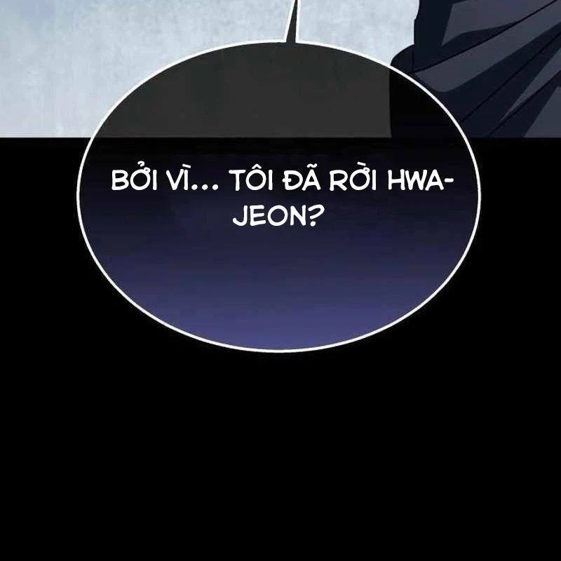 Tanker Hạng C Bất Tử Chapter 16 - Trang 3