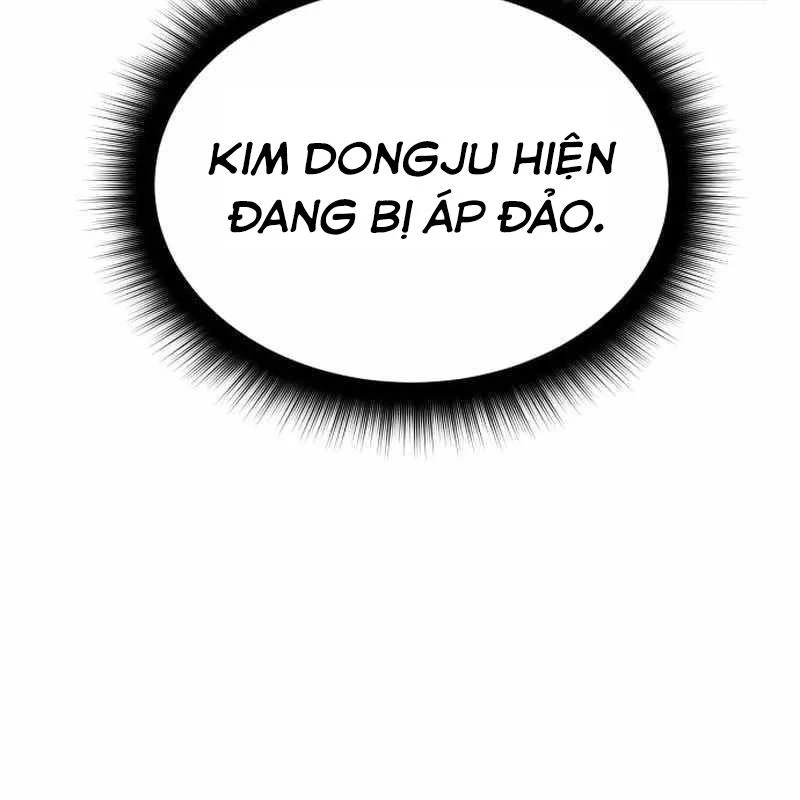 Tanker Hạng C Bất Tử Chapter 16 - Trang 3