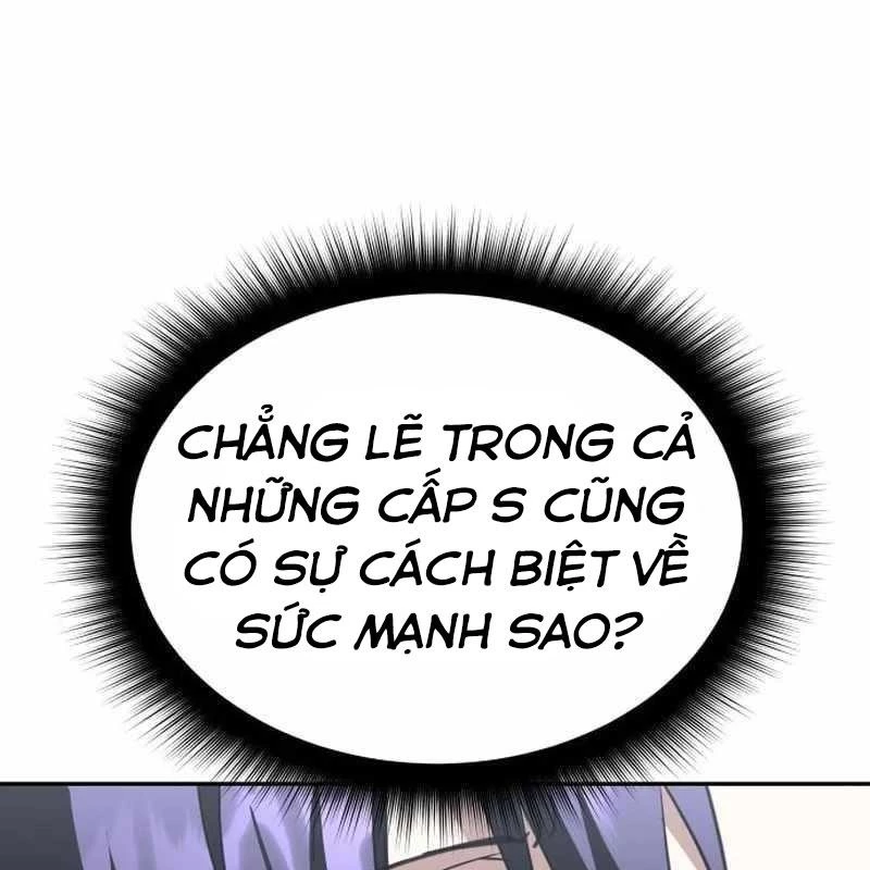 Tanker Hạng C Bất Tử Chapter 16 - Trang 3