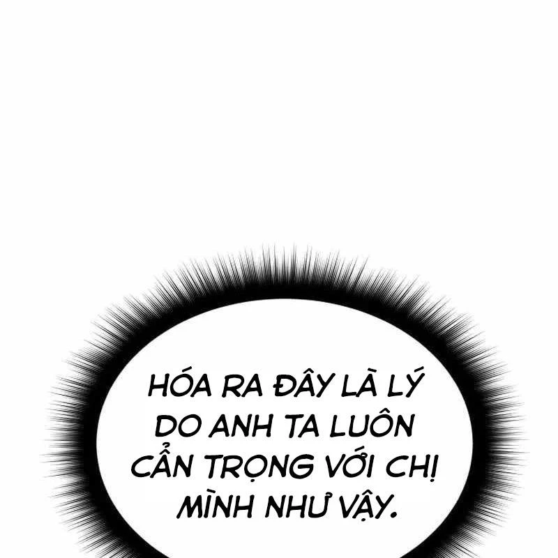Tanker Hạng C Bất Tử Chapter 16 - Trang 3