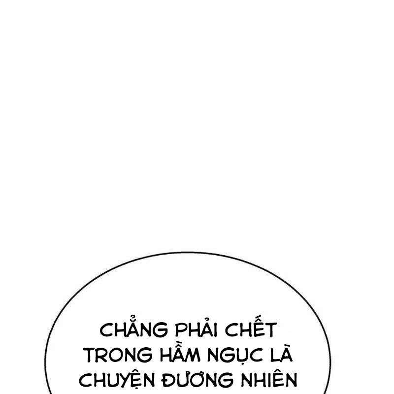Tanker Hạng C Bất Tử Chapter 16 - Trang 3