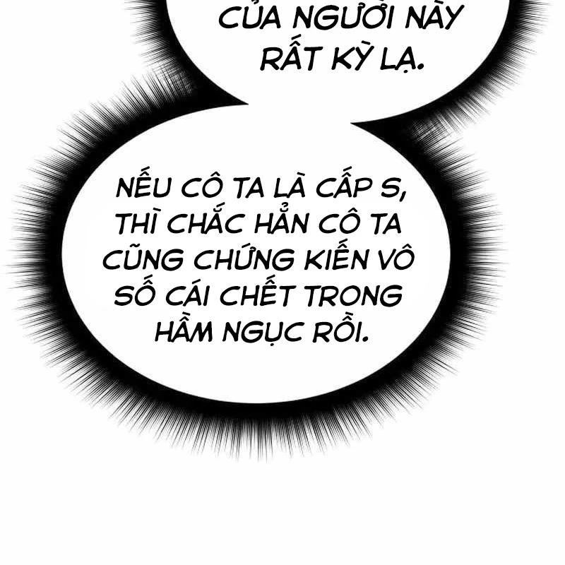 Tanker Hạng C Bất Tử Chapter 16 - Trang 3