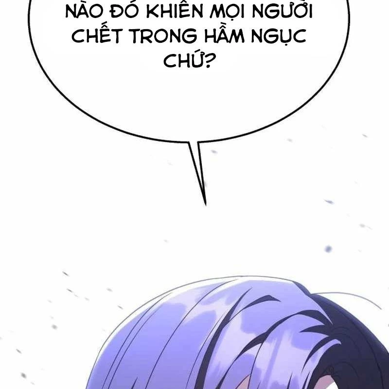 Tanker Hạng C Bất Tử Chapter 16 - Trang 3