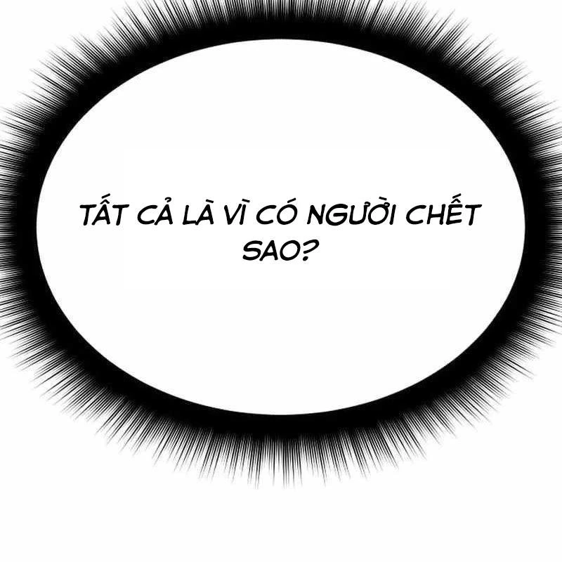 Tanker Hạng C Bất Tử Chapter 16 - Trang 3