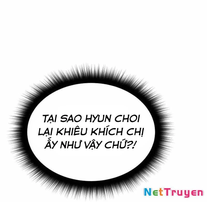 Tanker Hạng C Bất Tử Chapter 16 - Trang 3
