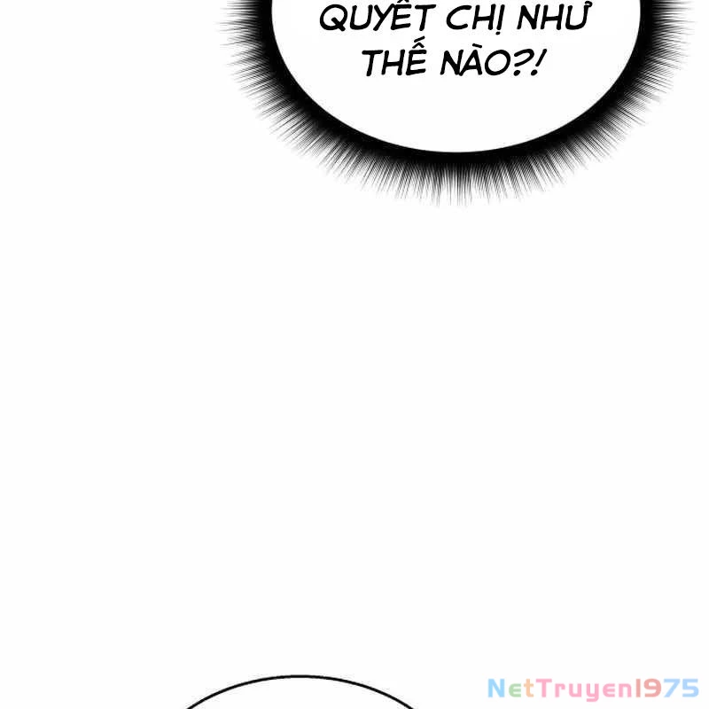 Tanker Hạng C Bất Tử Chapter 16 - Trang 3