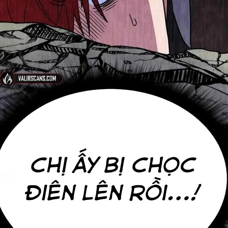 Tanker Hạng C Bất Tử Chapter 16 - Trang 3