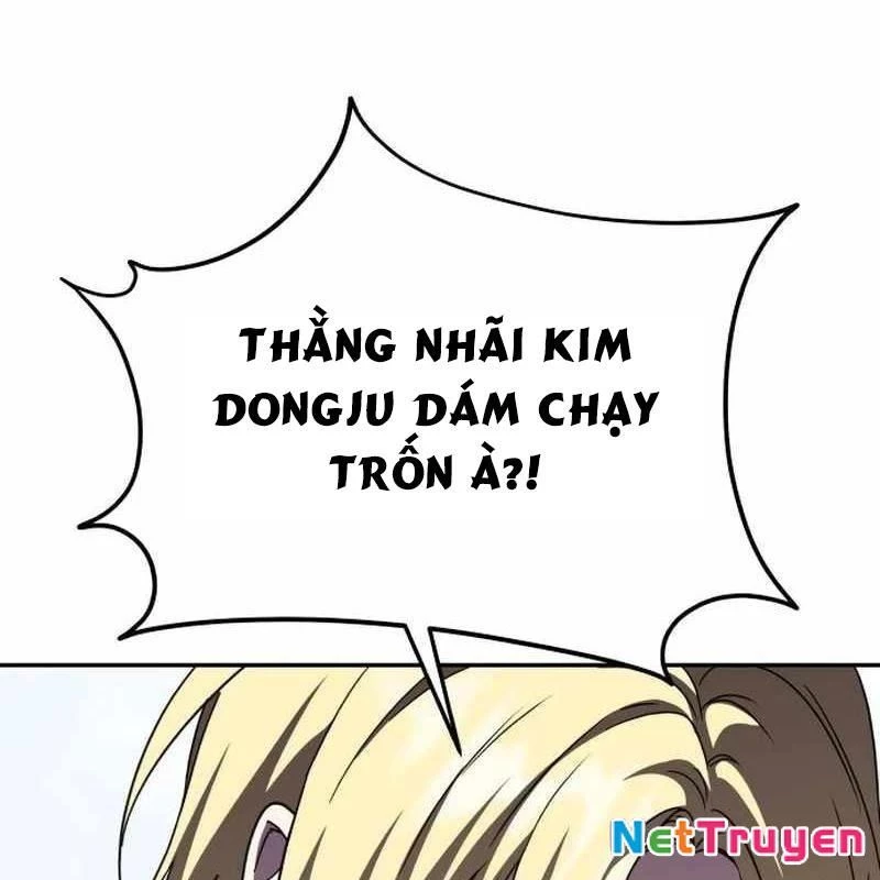 Tanker Hạng C Bất Tử Chapter 16 - Trang 3