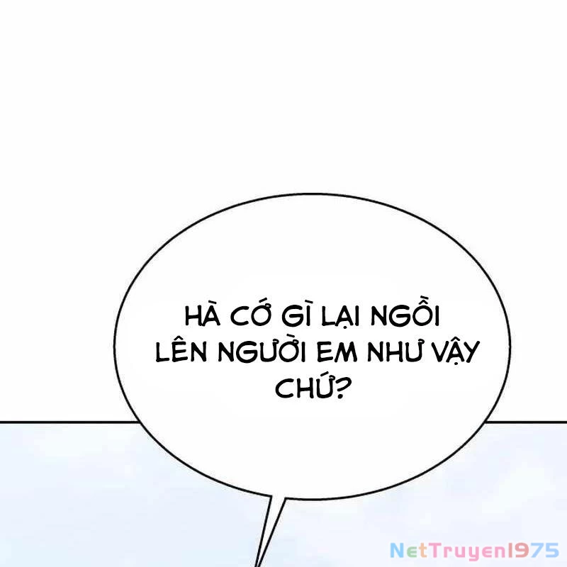 Tanker Hạng C Bất Tử Chapter 16 - Trang 3