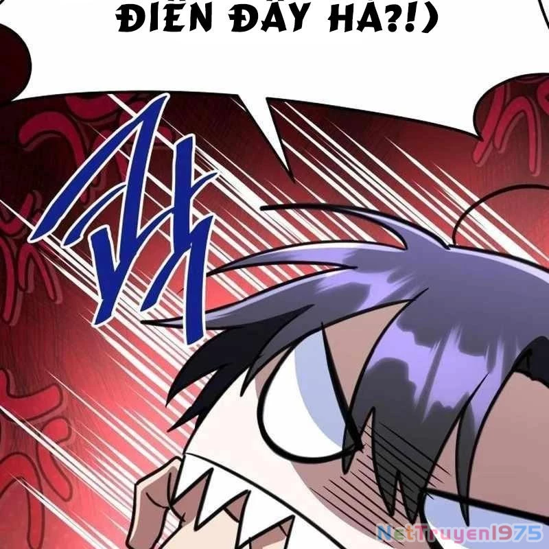 Tanker Hạng C Bất Tử Chapter 16 - Trang 3