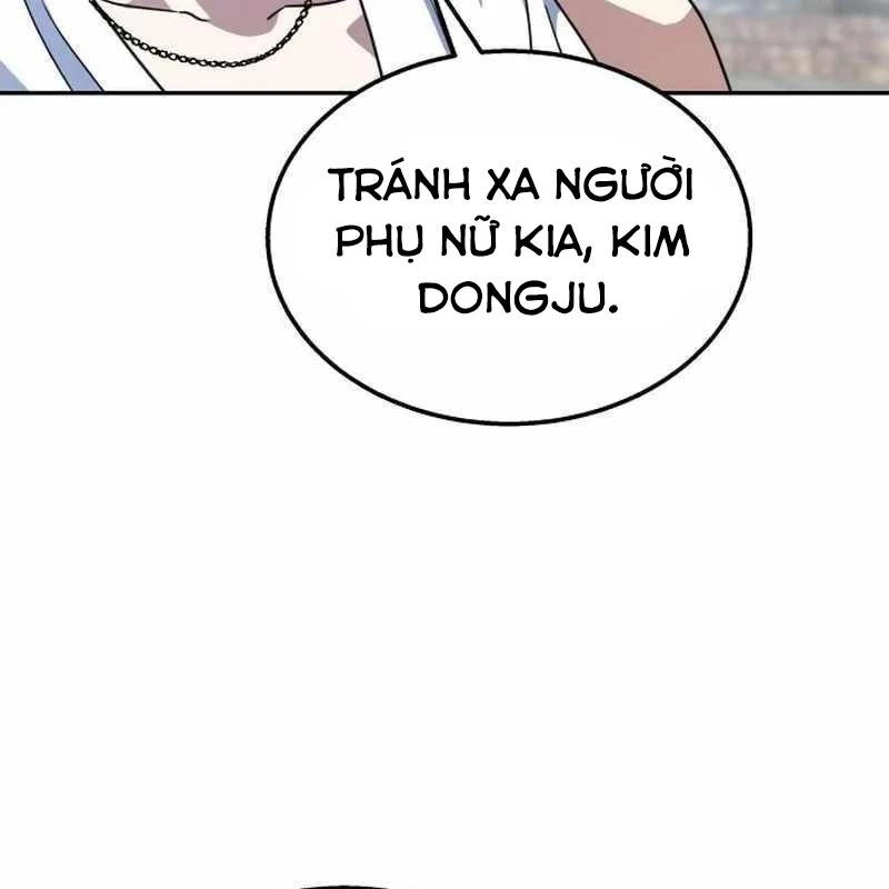 Tanker Hạng C Bất Tử Chapter 16 - Trang 3