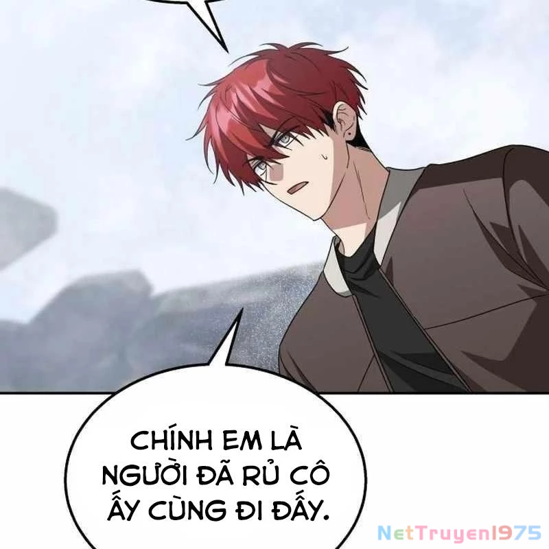 Tanker Hạng C Bất Tử Chapter 16 - Trang 3