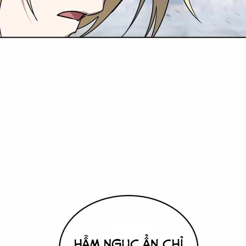 Tanker Hạng C Bất Tử Chapter 16 - Trang 3