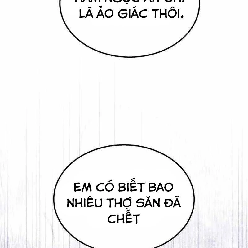Tanker Hạng C Bất Tử Chapter 16 - Trang 3