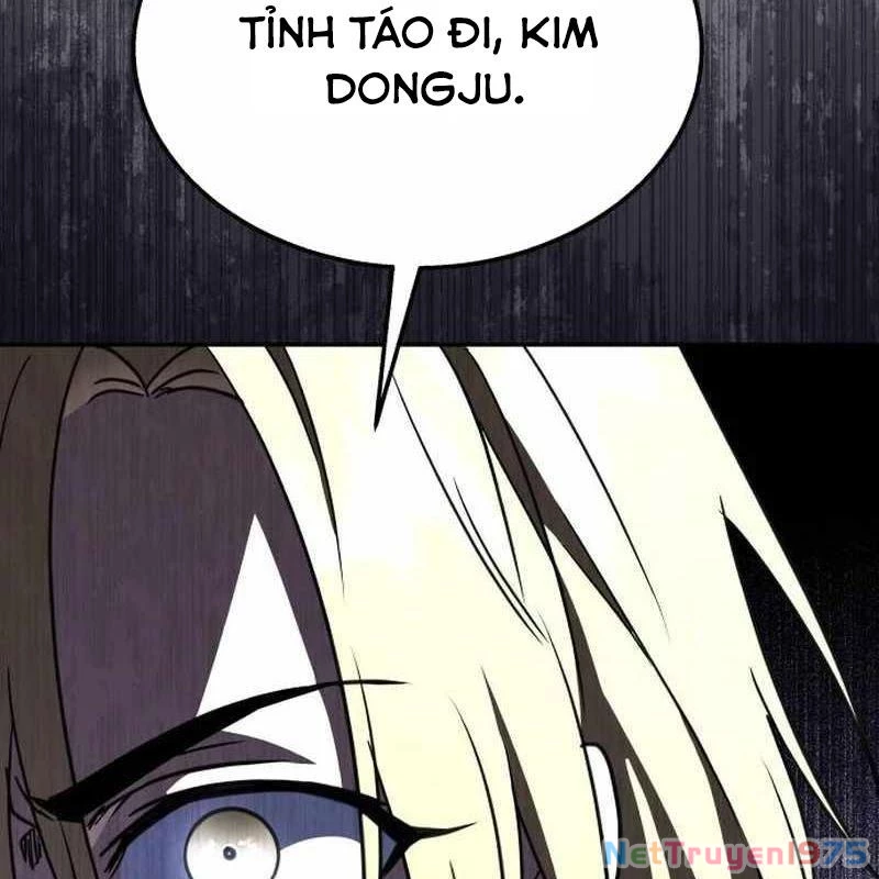 Tanker Hạng C Bất Tử Chapter 16 - Trang 3