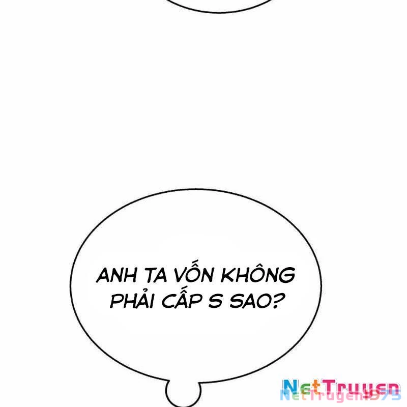 Tanker Hạng C Bất Tử Chapter 16 - Trang 3
